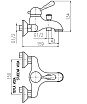 Смеситель для ванны Rav Slezak Labe L554.5SM