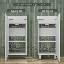 Тумба с раковиной Style Line Соло 40 см напольная, белый софт