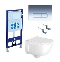 Подвесной унитаз SET Aquatek Дива-016 4в1, кнопка хром