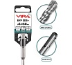 Бур по бетону для перфоратор 6x160 мм, SDS-plus VIRA 580616