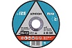 Круг отрезной по нержавеющей стали A 46 SBF 125x1.2x22.2 мм, 10 шт Кратон 1 07 05 006