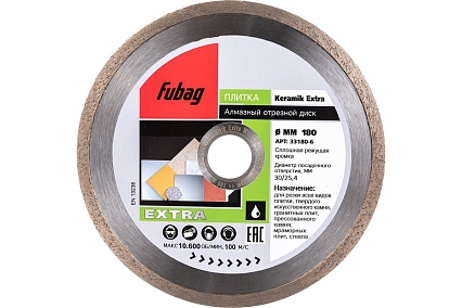 Диск алмазный отрезной Keramik Extra (180х30/25.4 мм) для плиткорезов Fubag 33180-6