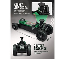 Подкатной гидравлический домкрат Rockforce 2.5т, h min 155мм, h max 615 мм RF-T830018E MT(57717)