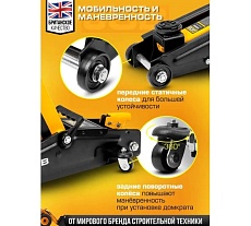 Подкатной гидравлический домкрат JCB 3 т, T830020(58061) JCB-T830020(58061)