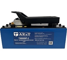 Пневмогидравлический насос AE&T 3.2 л T08009P-2