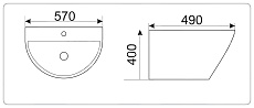 Раковина Gid Nb165 57 см