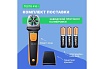 Смарт-зонд Testo 410 i анемометр с крыльчаткой с Bluetooth 0560 1410