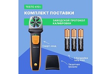 Смарт-зонд Testo 410 i анемометр с крыльчаткой с Bluetooth 0560 1410