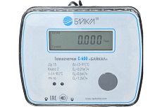 Теплосчетчик Байкал С-600-У-С-15-0,6-Rs4 600C001