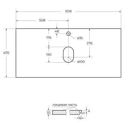 Столешница BelBagno 100 см KEP-100-CESTR Cemento Struttura