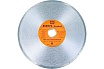 Диск алмазный отрезной STANDART 115x22.23x5 мм Strong СТД-12500115