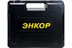 Аккумуляторный шуруповерт Энкор ДША-16Л - Б/Щ, 2 акк. 2,0 А*ч 50023