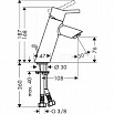 Смеситель для раковины Hansgrohe Talis S2 32040000 с донным клапаном