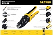 Пресс-клещи для медных наконечников Stayer Professional SPK-10 0.5 - 10 мм2 45440
