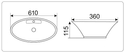 Раковина CeramaLux N 9398 61 см