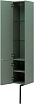 Шкаф-пенал Allen Brau Reality 30 см левый, cement grey matt 1.32002.CGM