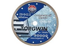 Диск алмазный отрезной сплошной по бетону и камню ПРОФЕССИОНАЛ Турбо 230x10x22.2 мм TORGWIN T1858814