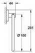 Полотенцедержатель Grohe Essentials 40365001