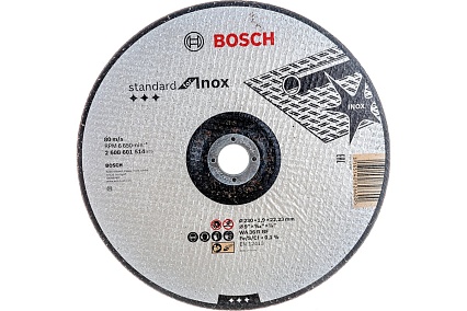 Отрезной круг Standard for Inox 230х1.9х22.2 мм, вогнутый Bosch 2608601514