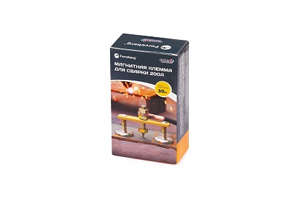 Магнитная клемма для сварки 200А, c двумя креплениями, 30 кг Forceberg 9-4014110