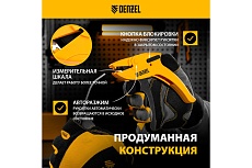 Щипцы для зачистки электропроводов Denzel сечением 0,2-6 мм2, функция обрезания проводов 17741