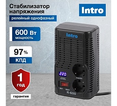 Стабилизатор напряжения Intro К-600, 160-260В/220В, 600ВА Б0064659