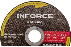 Диск отрезной по металлу OptiLine (125x1.0x22.2 мм) Inforce INB12510