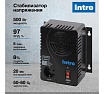 Стабилизатор напряжения Intro К-500-У, 160-260В/220В, 500ВА Б0064700