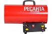 Газовая тепловая пушка Ресанта ТГП-23000 67/1/42