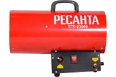 Газовая тепловая пушка Ресанта ТГП-23000 67/1/42