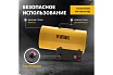 Газовая тепловая пушка Denzel GHG-15, 15 кВт, 500 м3/ч, пропан-бутан 96477
