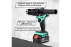Аккумуляторная бесщеточная ударная дрель-шуруповерт Zitrek Green Impact 18 В, Li-ion 2x4.0 Ач 063-4045