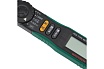 Цифровой мультиметр Mastech MS8211D M128