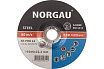 Диск шлифовальный армированный по стали NT-PRO 24 (150x6х22.2 мм) Norgau 083250150