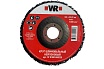 Диск шлифовальный нейлоновый флисовый Red Line 125х16х22.23 мм Wurth 0585380125961 5