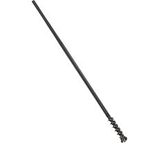 Бур SDS-max проломной (45x850/1000 мм) Bosch 1618596456