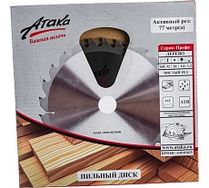 Диск пильный (160 мм; 32T; 20 мм) по дереву профи АТАКА 8079030