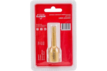 Коронка алмазная (10 мм; М14) Elitech 1820.121000