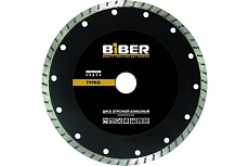 Диск алмазный турбо Премиум (180х20/22.2 мм) Biber 70255 тов-039549