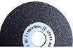 Круг отрезной для JTC -5005 (2"; 1 мм) JTC-5005-A1