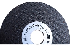 Круг отрезной для JTC -5005 (2&quot;; 1 мм) JTC-5005-A1