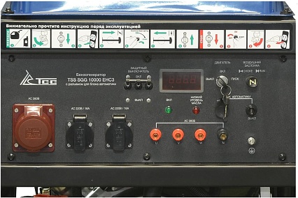 Бензогенератор ТСС TSS SGG 10000 EHC3 021076