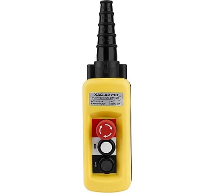 Пульт управления OCALIFT 2 кнопки, 1 скорость, стоп, IP55 A2713 COPP-A2713