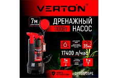 Дренажный насос для грязной воды Verton AQUA DP1100/35PE 01.14140.14161