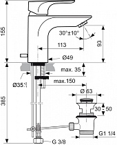 Смеситель для раковины Ideal Standard Strada A5897AA