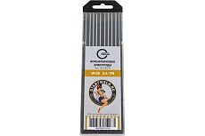 Вольфрамовые электроды WL 15 2.4х175 мм, золотые, 10 шт Start WL1524175U