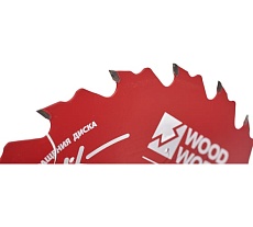 Диск пильный по дереву 165x20x1.6/1.1 мм, A=18° ATB + 8° SHEAR Z=18 WOODWORK 27.165.18