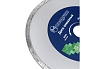 Диск алмазный несегментный Basis (180х25.4/22x7 мм) MONOGRAM 086-143