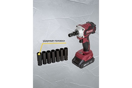 Гайковерт аккумуляторный ударный Pioneer CIW-M20V2-01CB USP