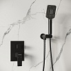 Душевой набор Grossman Classic 501.K35.04.210 черный матовый